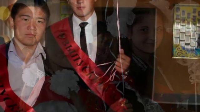 ПОСЛЕДНИЙ ЗВОНОК  2013
