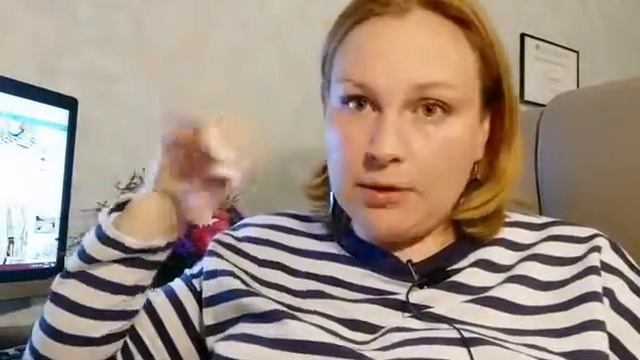 93. Естественные роды. Ирина Сатьянова смотреть онлайн