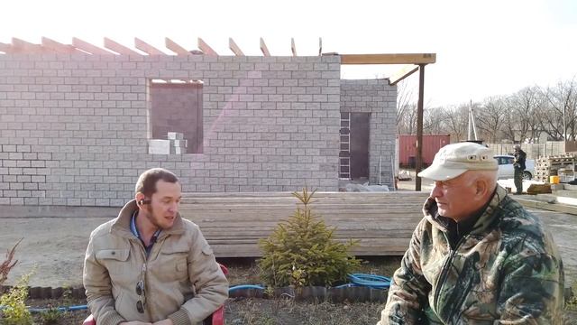 Крыша вальмовая (конверт) смотреть онлайн