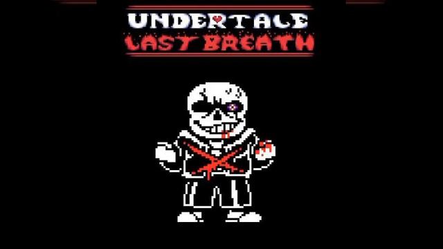 Undertale: Last Breath Phase 4 - Rainferno