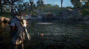 Брат плавает в пруду Assassin's Creed Valhalla, Рыбалка, Мировые События, Оксенфордшир