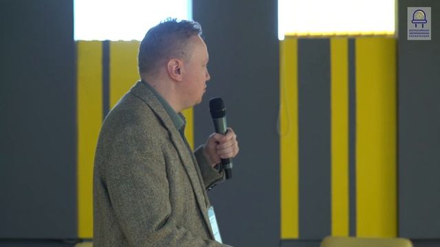 Технические и технологические вопросы отечественного производства светодиодов смотреть онлайн