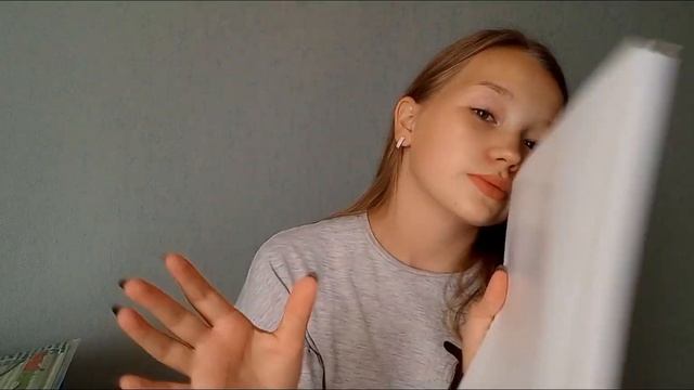 Back to school-моя канцелярия в школу 2022 смотреть онлайн