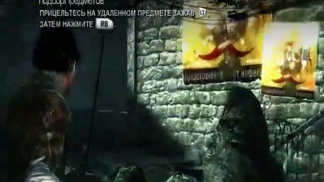 Прохождение игры Dark Sector Часть 1 смотреть онлайн
