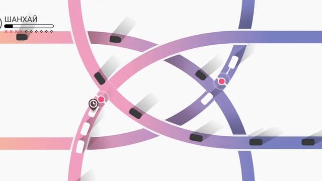 Traffix обзор смотреть онлайн