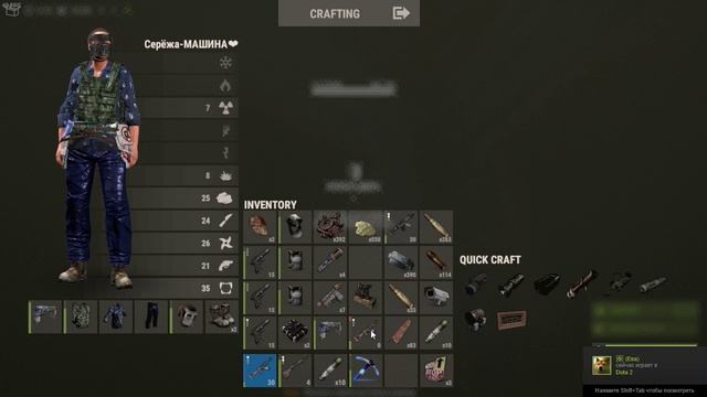 RUST 06 16 2017 смотреть онлайн
