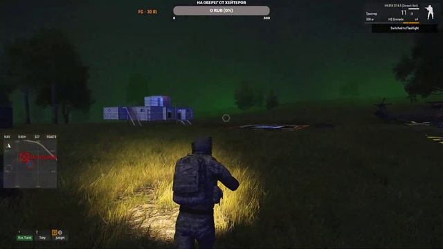 ★Arma 3 ★ Doomsday Night BIO-WARFARE ★ КООПЕРАТИВ С ПАЦАНАМИ ★ ХОРРОР➤ смотреть онлайн