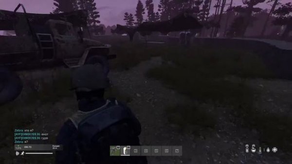 Dayz Skyfall сервер на котором смерть