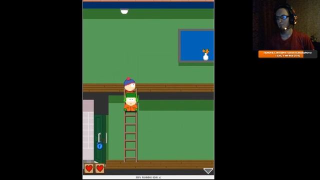 South Park 10: The Game (Java) Full Game (Mobile Game) смотреть онлайн