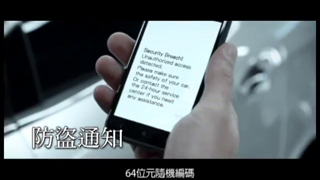 LUXGEN7 SUV 007篇 40播帶版 смотреть онлайн