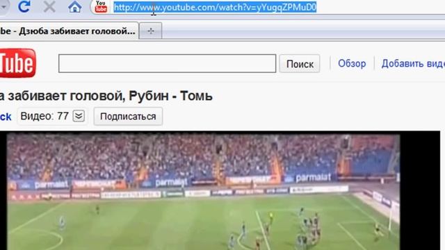 Работа с Youtube видео на сайте uppod.ru (6/10) смотреть онлайн