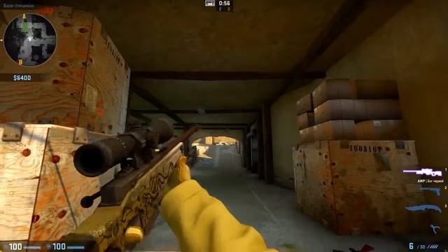 КАКОЙ БУДЕТ CS GO ЧЕРЕЗ ГОД В 2018 ГОДУ смотреть онлайн