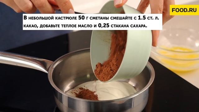 Торт «Кудрявый парень» | Рецепты Food.ru смотреть онлайн