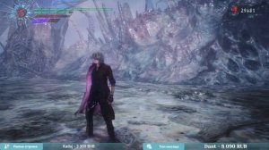 DEVIL MAY CRY 5 прохождение ФИНАЛ