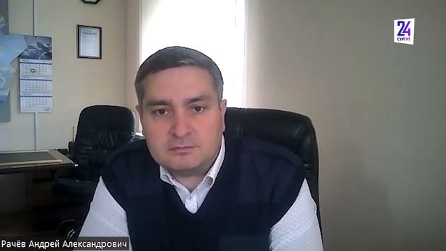 Последствия опасных погодных явлений в Сургуте продолжают устранять