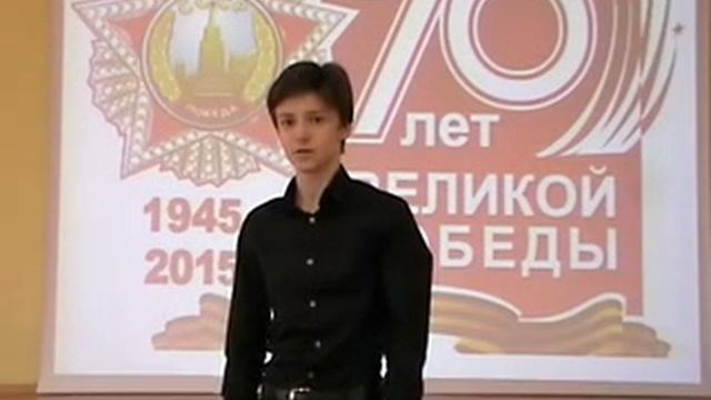 К. Симонов «Горят города по пути этих полчищ...» смотреть онлайн