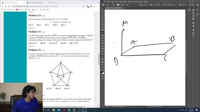 2021 AMC 12B Problems 1-20 Walkthrough! смотреть онлайн
