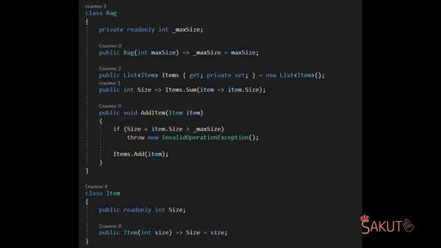 Как неправильно используют инкапсуляцию начинающие разработчики. Уроки по C#. смотреть онлайн
