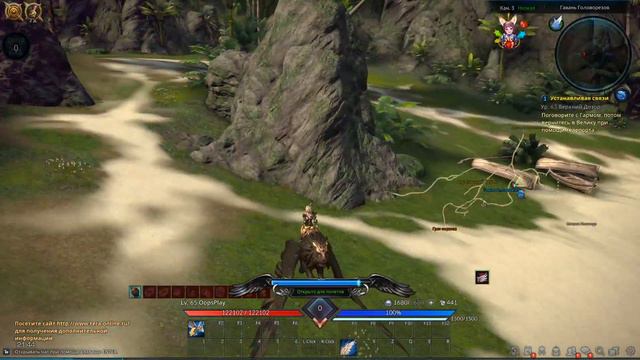 ПРОМО-КОД 2019 для TERA Online (промо-коды, часть 5) смотреть онлайн
