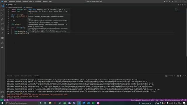 Python spam program смотреть онлайн