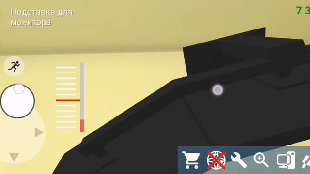 pc simulator #2 смотреть онлайн
