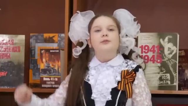 Маслова Ольга «Спасибо героям» смотреть онлайн
