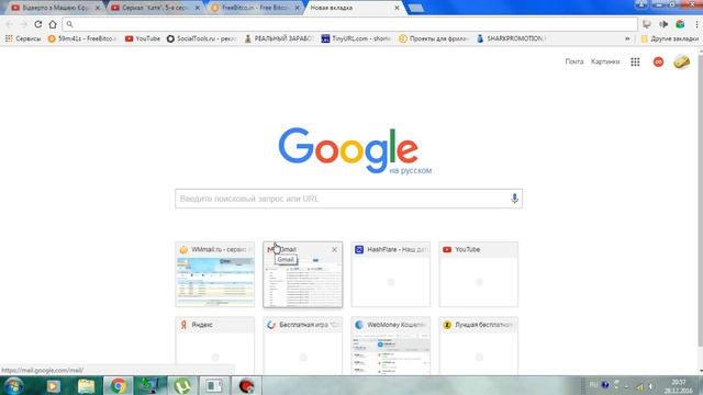 У монитора изменился цвет Что делать? смотреть онлайн