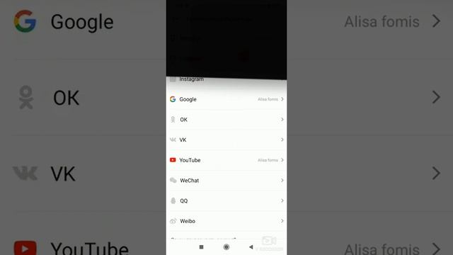 Делай То, Что Любишь