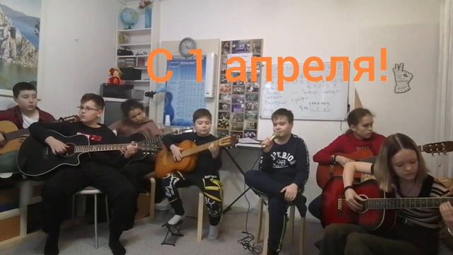 учиться можно по разному, весело и нет! смотреть онлайн