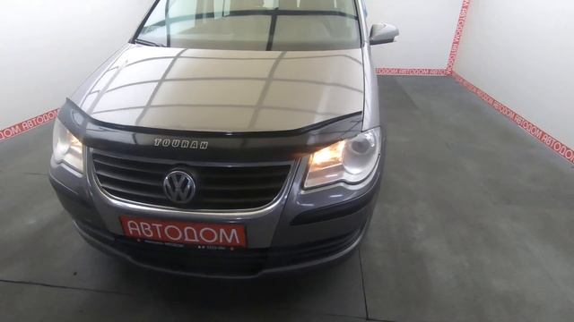 Volkswagen Touran I 2008