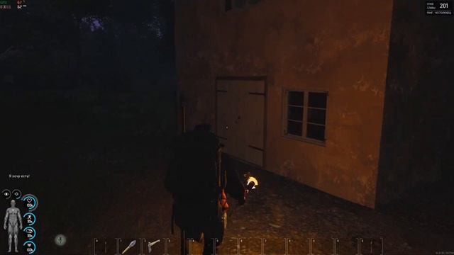 SCUM | Качаем инженера #3 смотреть онлайн