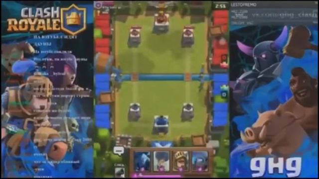 Гхг бомбит на стриме по роялю смотреть онлайн