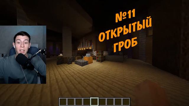 20+ Жутких ЛАЙФХАКОВ Для ПРАНКА Над Твоими ДРУЗЬЯМИ на ХЕЛЛОУИН смотреть онлайн
