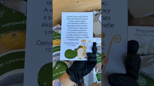 2024 Балістика смотреть онлайн