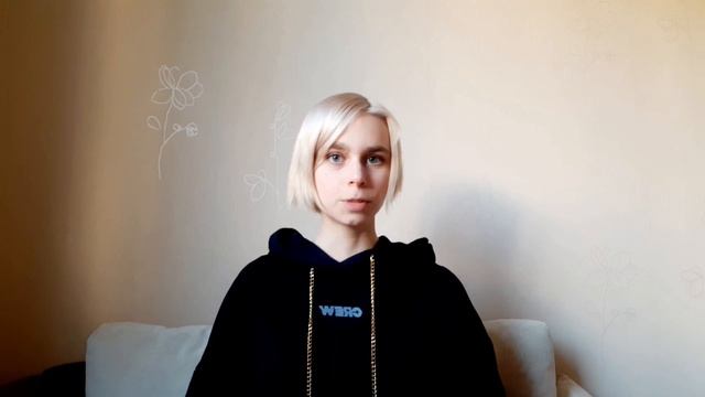 Радость в сердцах