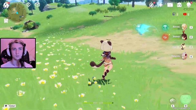 ГЕНШ ▣ Genshin Impact #8