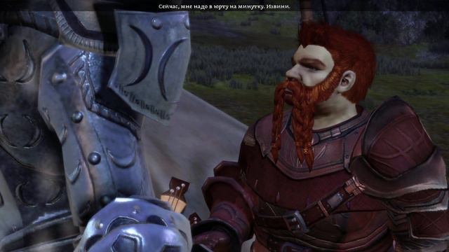 12 Jan, 2024 - Dragon's Age / Злопамятный Век ящера смотреть онлайн