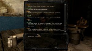 КАК НАЙТИ СОРОКУ (В ПОИСКАХ СОРОКИ) - S.T.A.L.K.E.R. ЗОВ ПРИПЯТИ