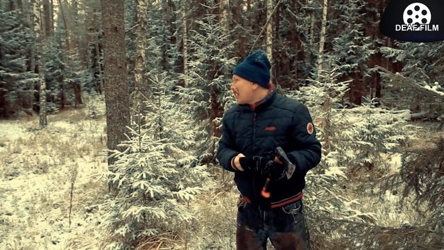 DEAF - За ёлкой (2015).mp4