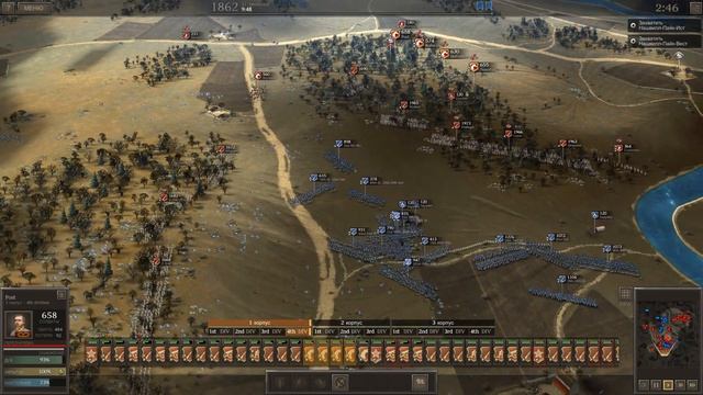 Стоун - Ривер / Ultimate General: Civil War - прохождение. Генерал-Майор #24 смотреть онлайн