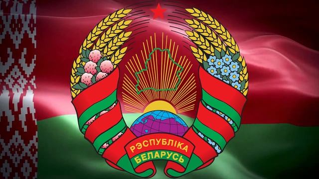 День Государственного герба и Государственного флага смотреть онлайн