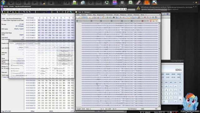 Burnout Paradise - Road rules editing not much of a tutorial смотреть онлайн