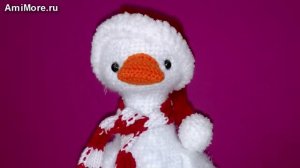 Амигуруми: схема Гусь Густав | Игрушки вязаные крючком