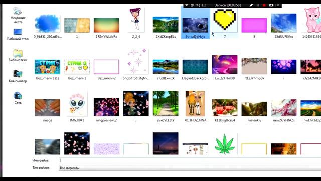 AW-Научит/Как сделать обложку для видео/Карина научит/ смотреть онлайн