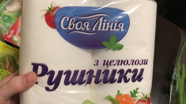 АТБ || Акции и цены в магазине АТБ || Обзор покупок продуктов АТБ || Закупка продуктов АТБ || Киев