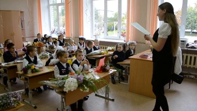 Верхняя Пышма, 22 школа, 1-й Б смотреть онлайн