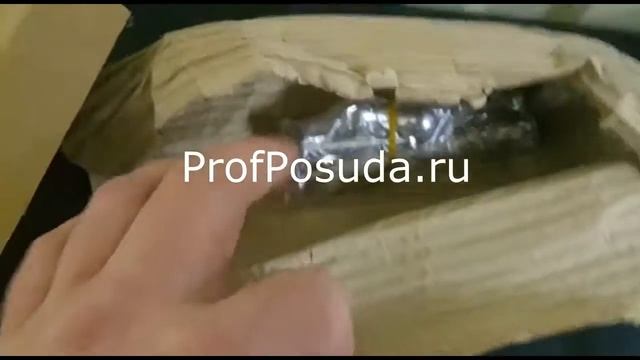Трех ярусная квадратная этажерка для десерта Kunstwerk арт 6075 смотреть онлайн