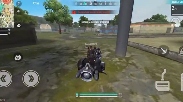 играю в космические гонки во Free Fire смотреть онлайн