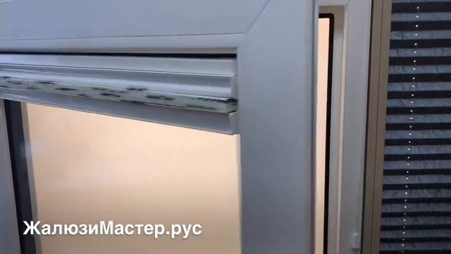 Шторы плиссе Р4612 с установкой на, в штапик / на стекло с помощью скотча (сверх клейкий скотч) смотреть онлайн