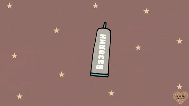 10 СЕКРЕТНЫХ УСКОРИТЕЛЕЙ ДЛЯ РОСТА РЕСНИЦ / Как отрастить ресницы быстро? ( в домашних условиях) смотреть онлайн